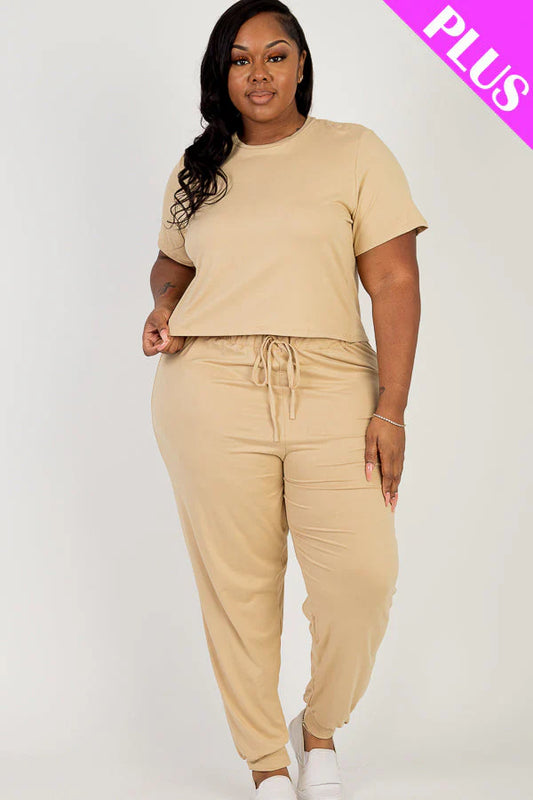 Khaki Jogger Lounge Set